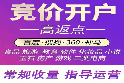 知乎信息流投放：如何提高转化率